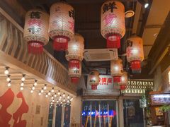 -旧街市鲜货老火锅(大光路店)