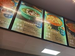 -重庆鸡公煲·青锅花椒鱼(牡丹江路店)