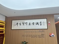 -优诺口腔(华东总院)