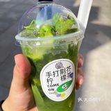 好喝的荆芥茶