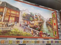 -荔银肠粉·非遗手藝(夫子庙店)