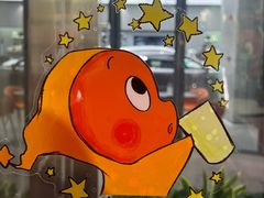 -喜茶(北京五棵松华熙店)