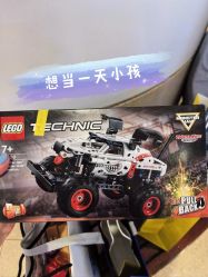 -LEGO(国贸商城店)
