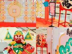 -凯德MALL(西直门店)