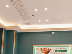 -绿草地·湘菜(芙蓉天街店)