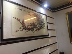 -良兴火锅