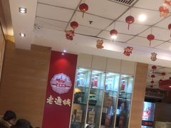 -老通城豆皮大王(吉庆街店)