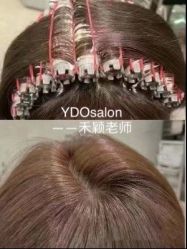 点击看大图 -YDO SALON