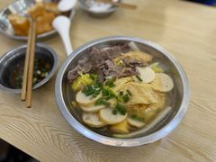 -福屿鲜捞小吃·捞化(福屿总店)