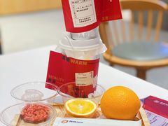 -炖物24章·顺时轻养茶(黄龙店)