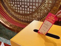-杭州湖滨in77