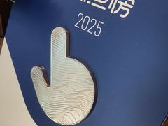 -湘水滨·臭鳜鱼·湘菜(马驹桥店)