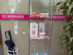 -希玛爱康健口腔(南山海岸城店)