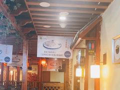 -胡杨记忆(和平路店)