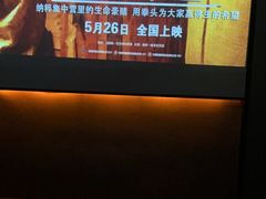 -39°·叁十九度·浴足SPA(龙湖滨江天街总店)
