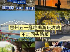 -阿妹小海鲜(下角店)