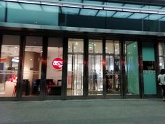 门面-回味鸭血粉丝汤(新城市广场店)
