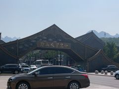 -野三坡百里峡景区