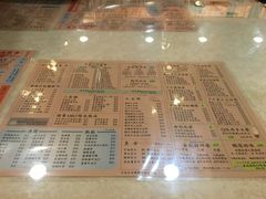 菜单-金记冰室(霎东街店)
