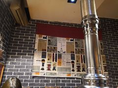 -名扬烤肉(起源店)