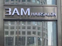 -3AM HAIR SALON染发接发