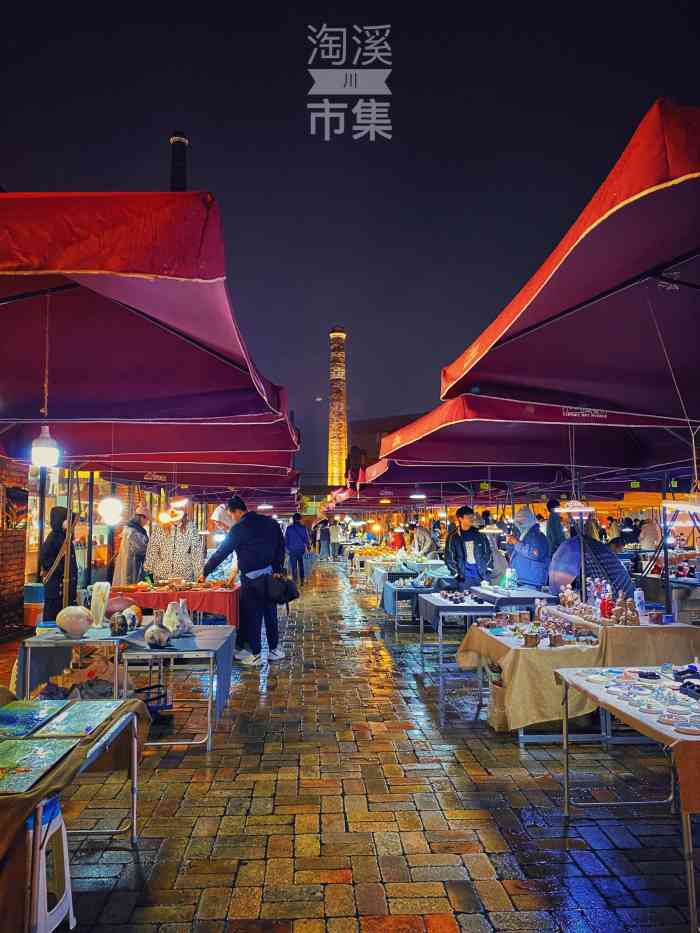 景德镇陶溪川文创街区-"朋友推荐陶溪川夜市,大部分都是年轻人的陶.