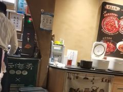-云海肴云南菜·蒸汽石锅鱼(青岛万象城店)