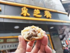 -采芝斋(延安路店)