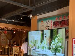 -欣旺·迎宾楼·百年无锡菜