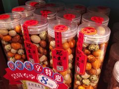 -武汉冠生園(吉庆街店)