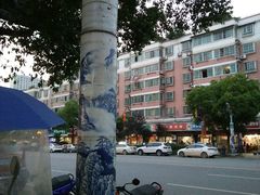 -景德镇站