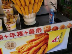 -味子夫鸡柳(解放碑总店)