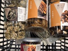 -楼上(尖沙咀店)