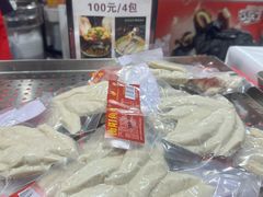 -中国农业博物馆