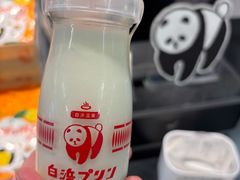 -南纪白浜Toretore市场
