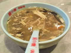 -小姜锅贴(凤凰街店)