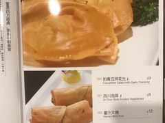 -渔洲情海鲜酒家
