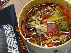 -张亮麻辣烫(三亚商品街店)