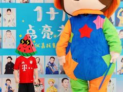 -优嘉托育·早教(宁波宏泰广场店)