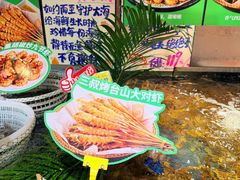 -79号渔船海鲜饭店(岗厦店)