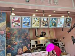 -伊达邵码头(德化社码头)