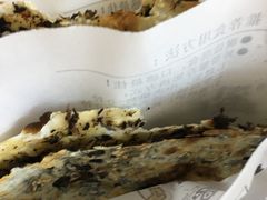 -巷内锅盔(西城都荟店)