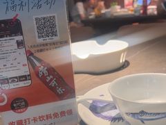 -前海沿·青岛菜(大拇指广场石老人店)