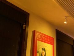 -龙门阵茶屋川菜馆(武康路店)