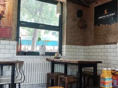 -Arrow Factory Brewing箭厂啤酒