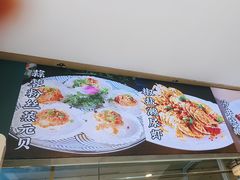 -五谷芳乳鸽王(梅沙老店)