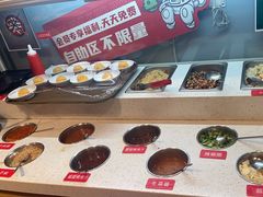 -韩时烤肉(丰科万达广场店)
