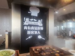 门面-都会尚膳·海鲜自助餐厅(重庆万豪酒店)