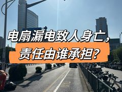 -华勤基信·至法律师团队