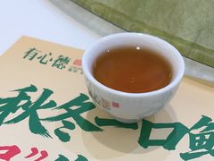 -有心德(隆生店)